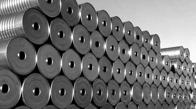 Bitumen | Types of bitumen | bitumen price bitumen price